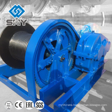 Crane windlass electric lifting equipment winch